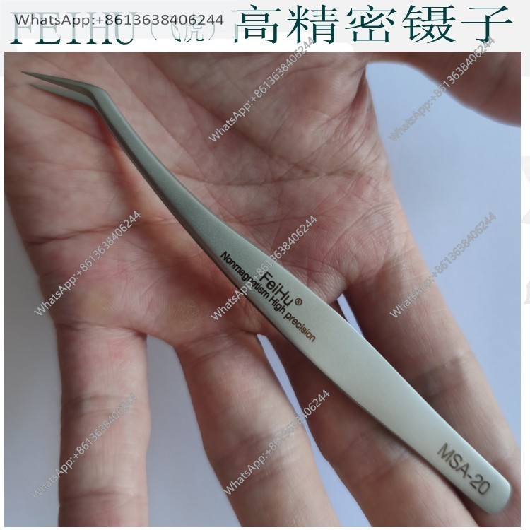 Medical Lab Research - 고정밀 실험실 의료 연구 칩 마이크로전자