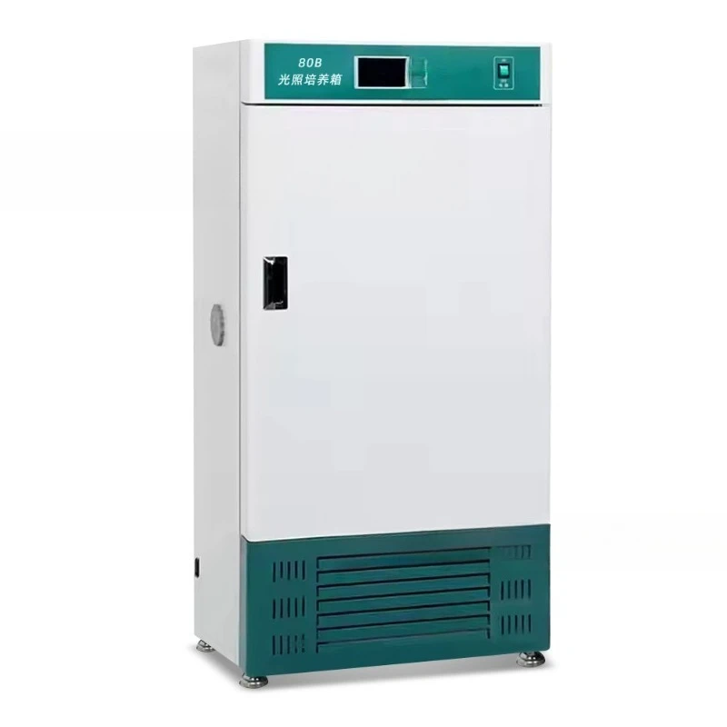 Lab Incubator - 미생물 식물 생장 인큐베이터, 실험실 조명
