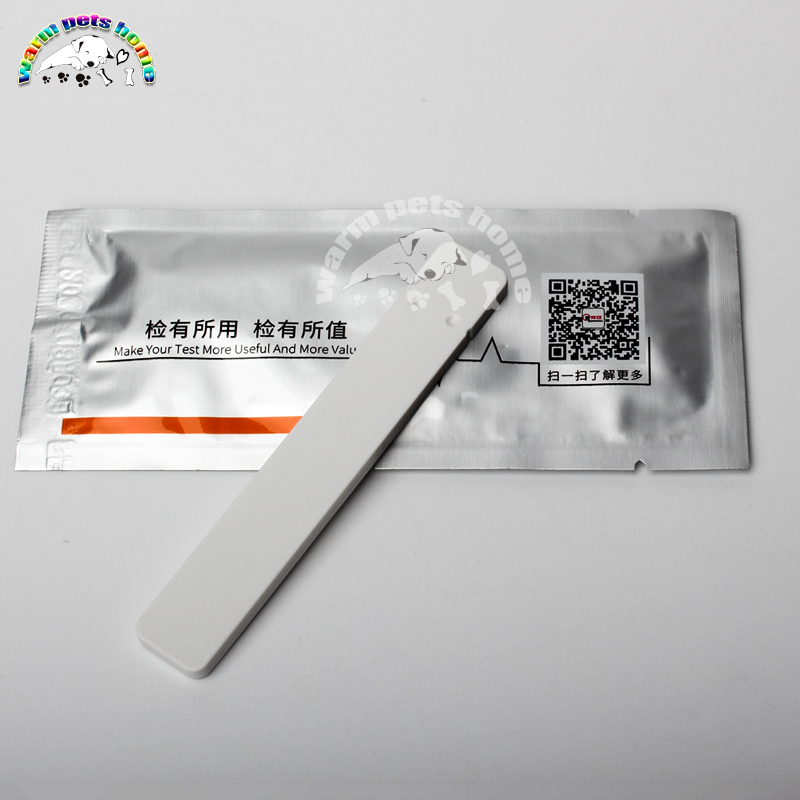 개 프로게스테론 검사 키트 개 프로게스테론 검사 카드  - Urine Analyzer Strip 리뷰 및 가격