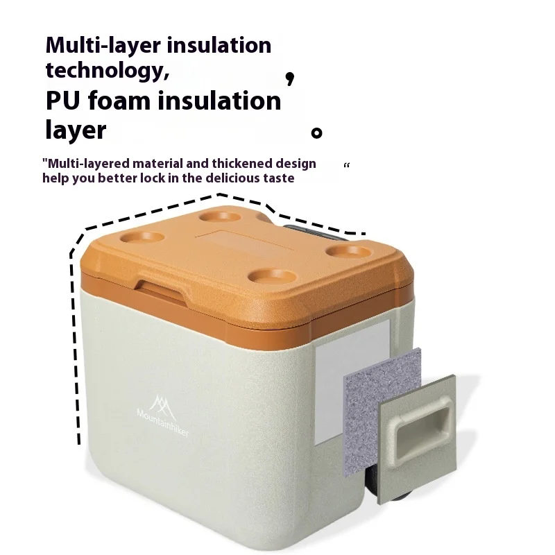 마운틴하이커 52L 30L 냉장고 박스 야외용 신선보관 - Lab Incubator 리뷰 및 가격