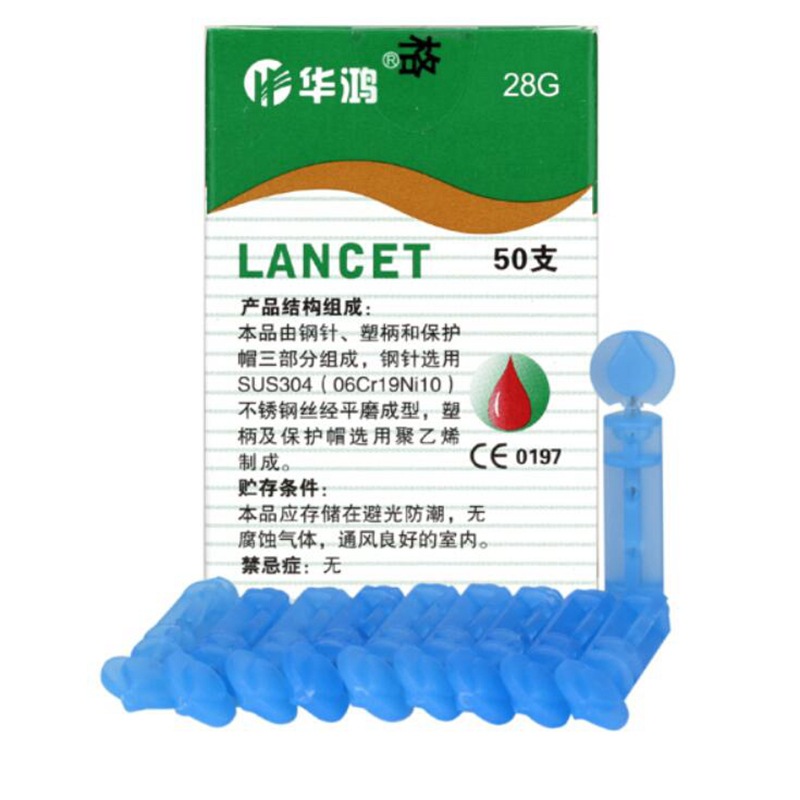 100pcs 일회용 혈액 수집 바늘 28G 혈액 수집  - Medical Lab Science 리뷰 및 가격