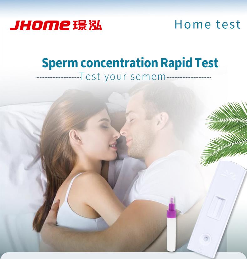 정자 운동성 지수 검사 카드, 남성 정액 검사 스트립, - Urine Analyzer Strip 리뷰 및 가격