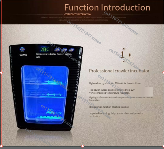 25L 디지털 파충류 인큐베이터 5-60 ° C 냉각  - Lab Incubator 리뷰 및 가격