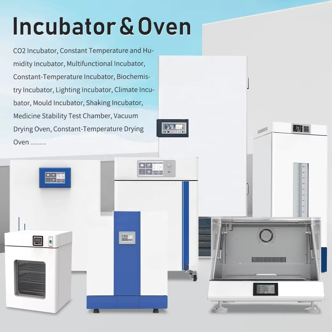 다중 챔버 생화학 BJPX-M150-2C 0~60 ℃  - Lab Incubator 리뷰 및 가격