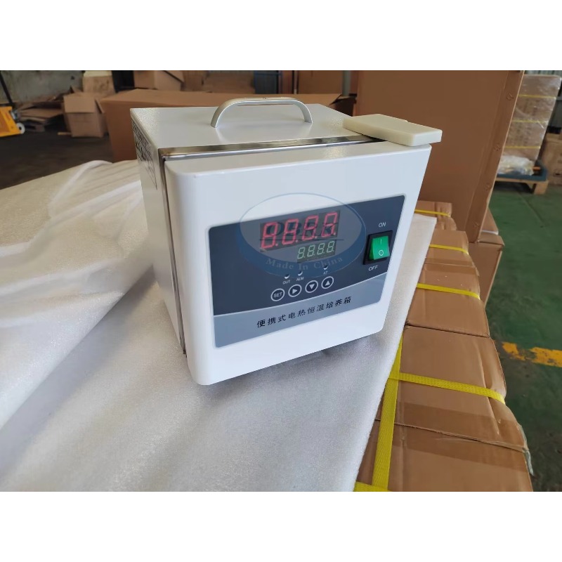 산업 및 실험실용으로 적합한 고품질 휴대용 인큐베이터  - Lab Incubator 리뷰 및 가격