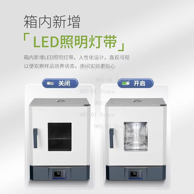 휴대용 계란 부화기 실험실 100 ℃   닭 가금류 부 - Lab Incubator 리뷰 및 가격