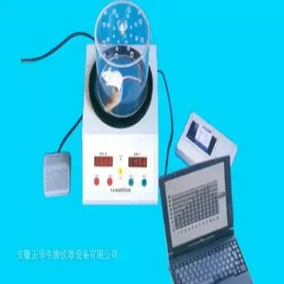 핫플레이트 진통제 측정기, 실험실 연구 및 의료 테스트 - Medical Lab Research 리뷰 및 가격