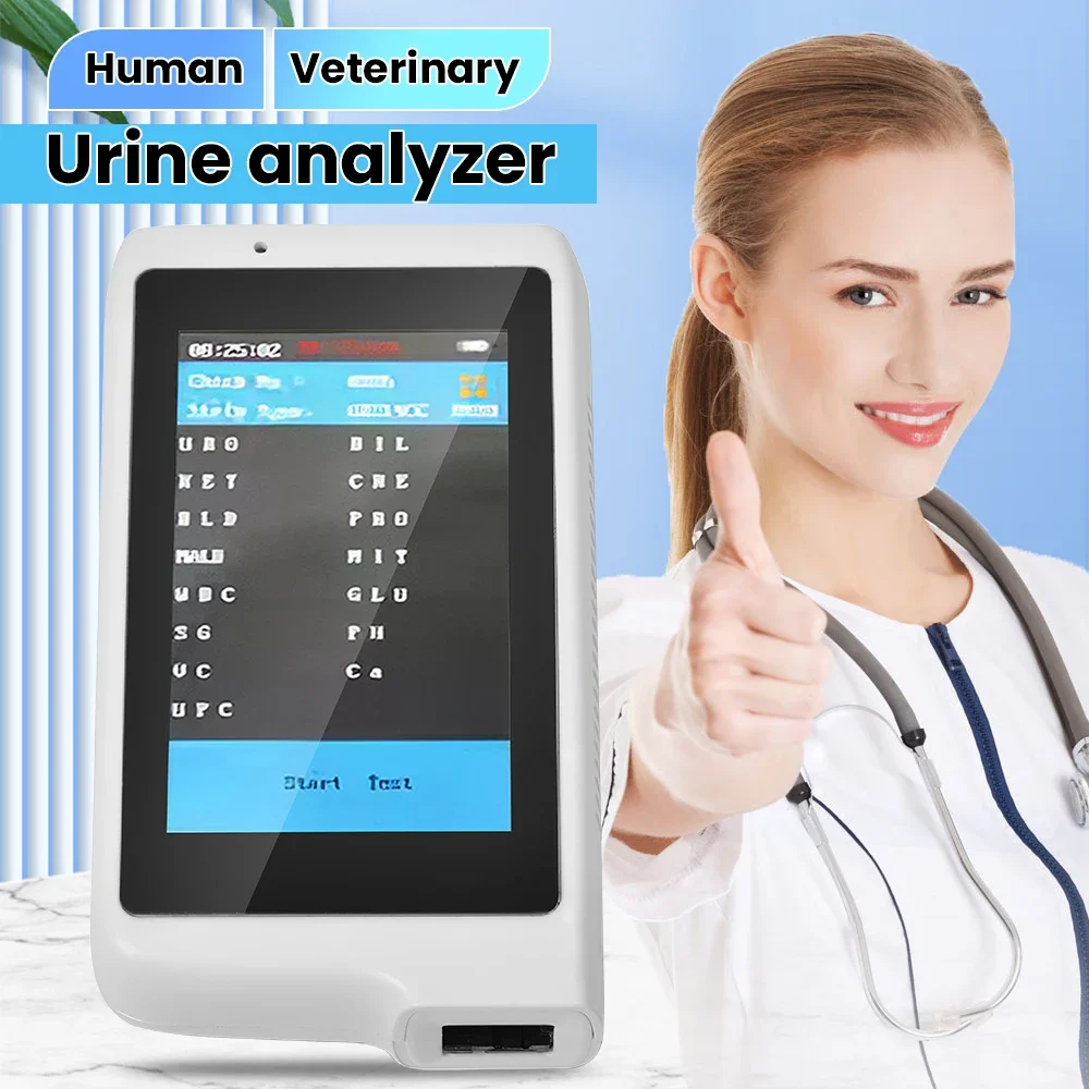 시노히어로 동물 소변 분석기 의료 장비 소변 모니터 수 - Urine Analyzer Strip 리뷰 및 가격